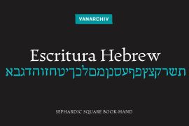Escritura Hebrew Demi Bold