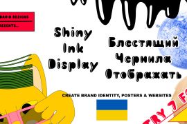 Shiny Ink Display Shadow BTTM Demo