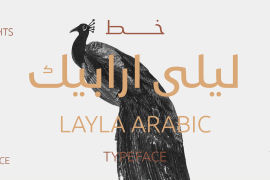 Layla arabic Light