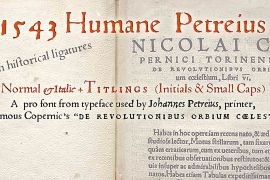 1543 Humane Petreius Titl
