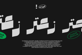 Zaatar Arabic Bold