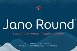 Jano Round™ Light