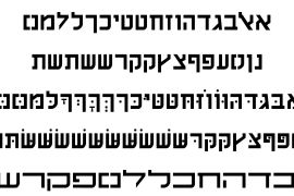 Hebrew Stencil Regular