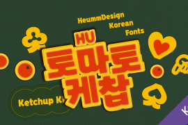 HU Ketchup KR Extra Bold