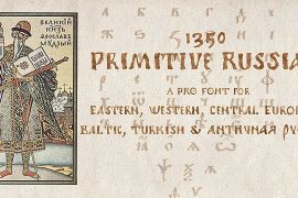 1350 Primitive Russian