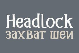 Headlock Italic