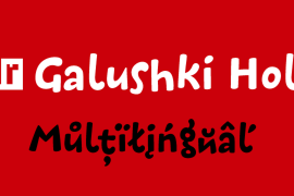 DR Galushki Hole