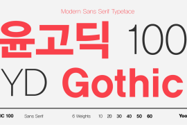 YD Gothic 100 110