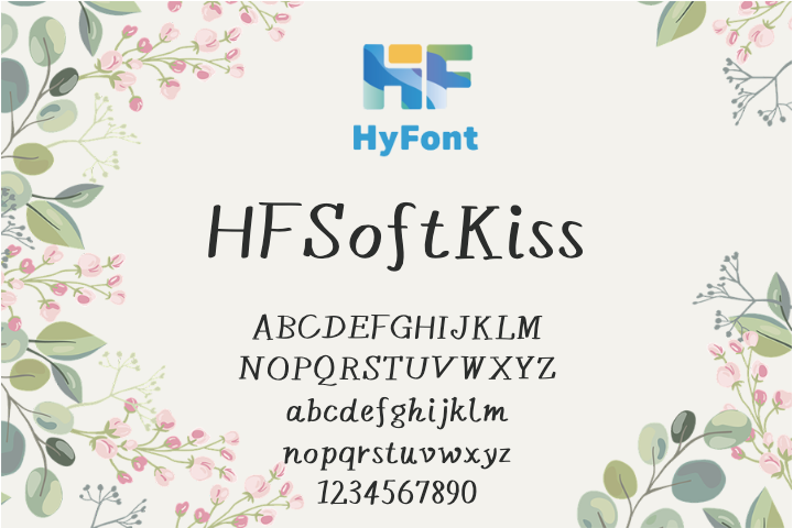 HFSoftKiss Medium