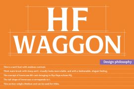 HFWaggon Medium