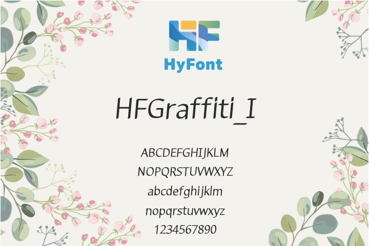 HFGraffiti_I Italic
