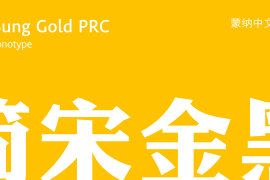 MSung Gold PRC Black