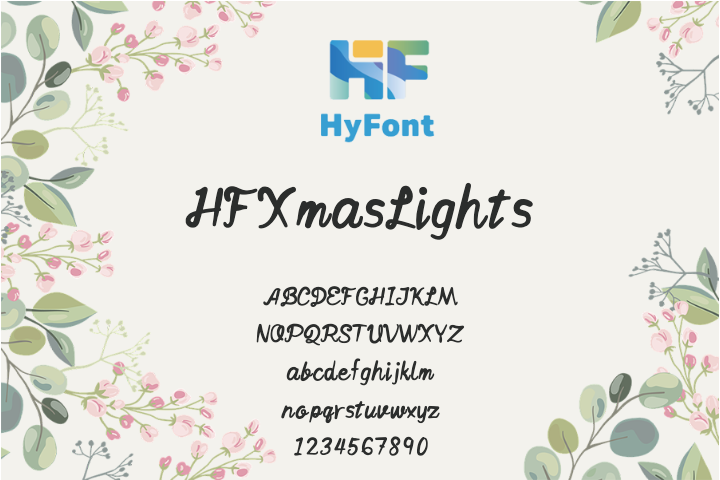 HFXmasLights Medium