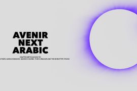 Avenir Next Arabic Heavy