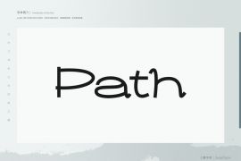 Path Regular