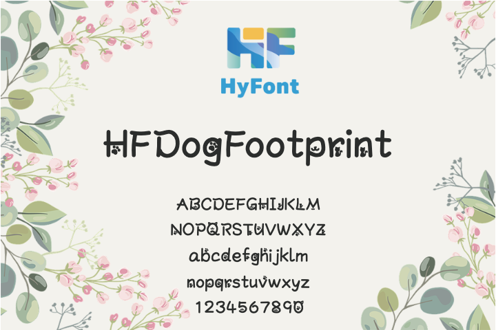 HFDogFootprint Medium