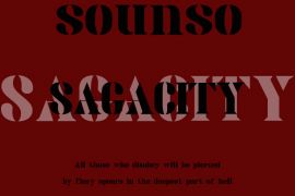 A021-Sounso Sagacity Regular