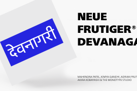 Neue Frutiger Devanagari Extra Black