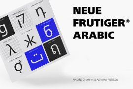 Neue Frutiger Arabic ExtraBlack