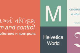Helvetica World Regular