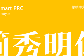 M Smart PRC Bold