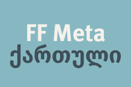 FF Meta Georgian Bold