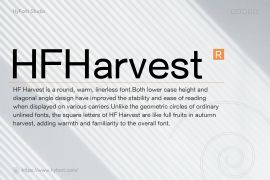 HFHarvest Regular