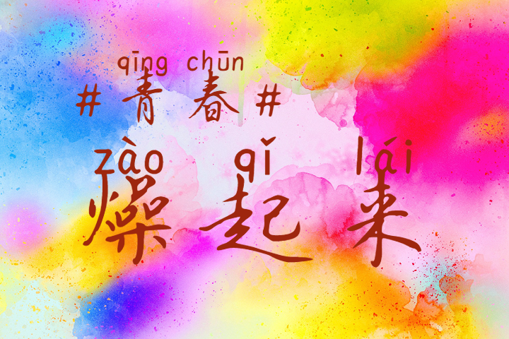 字體預覽樣張
