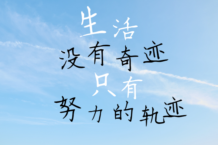 字体预览样张