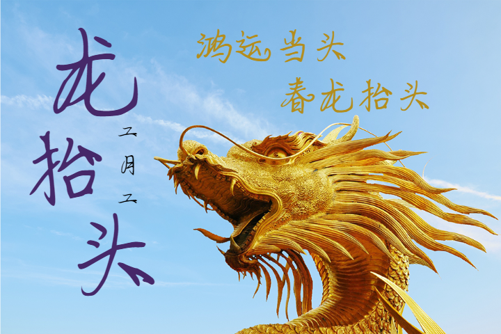 字體預覽樣張