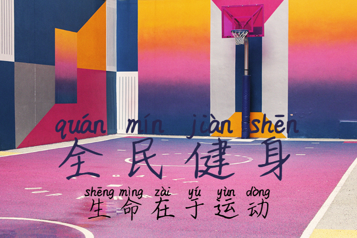 字體預覽樣張