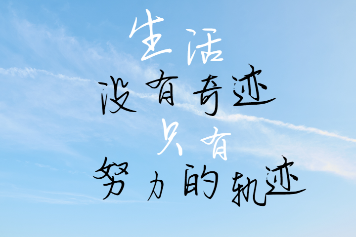 字体预览样张