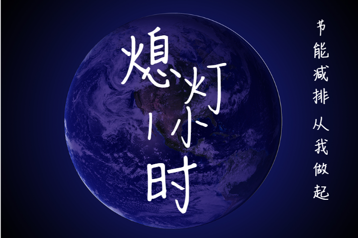 フォントプレビュー