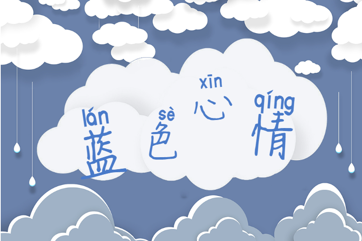 字体预览样张
