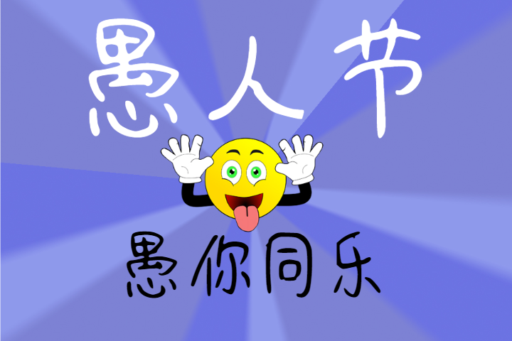 字體預覽樣張