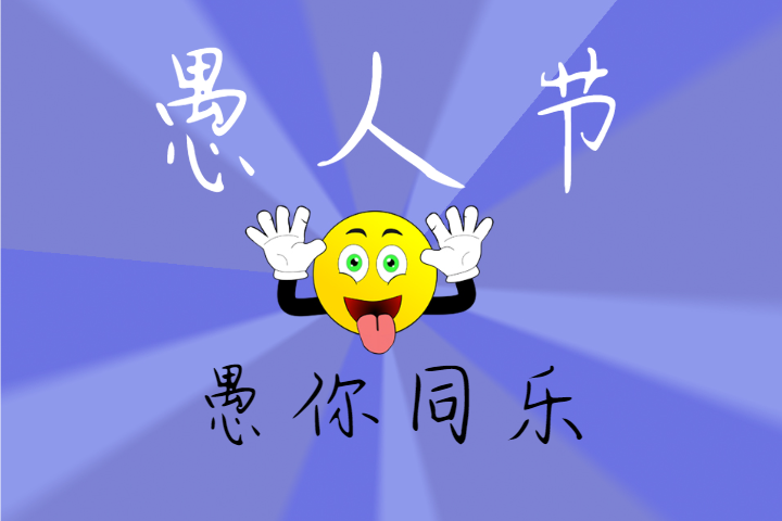 字體預覽樣張