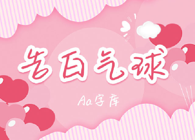 Font Preview