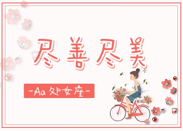 フォントプレビュー