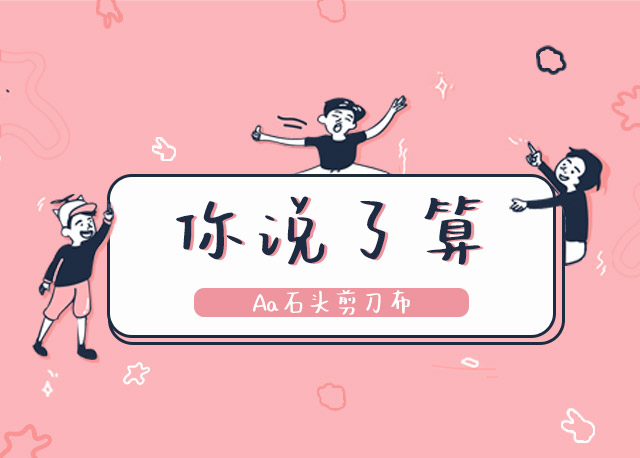 字體預覽樣張